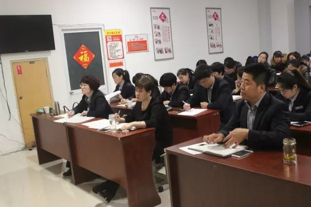 1586163025379867.jpg 【會議】莒縣區(qū)域門店中層述職 兄弟門店交流經(jīng)驗4.webp.jpg