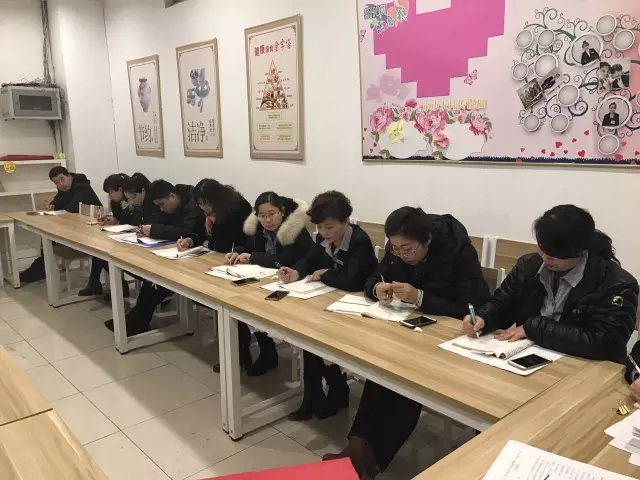 1586163395281498.jpg 【會(huì)議】新瑪特購(gòu)物廣場(chǎng)召開(kāi)中層會(huì)議3.webp.jpg