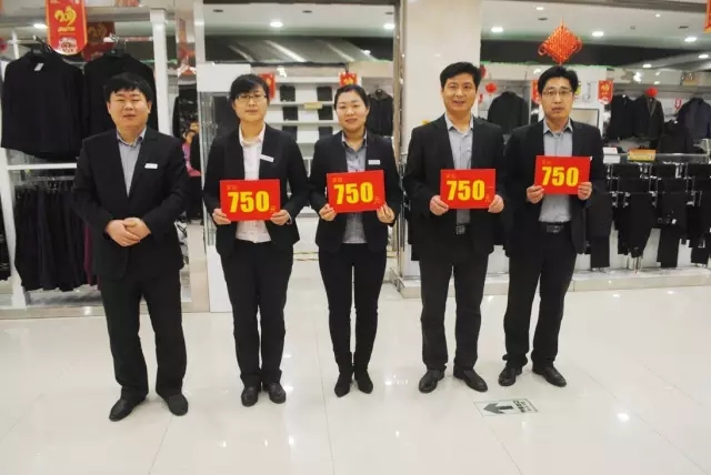 1586240906705726.jpg 【頭條】五蓮新瑪特召開全員廣播大會1.webp.jpg