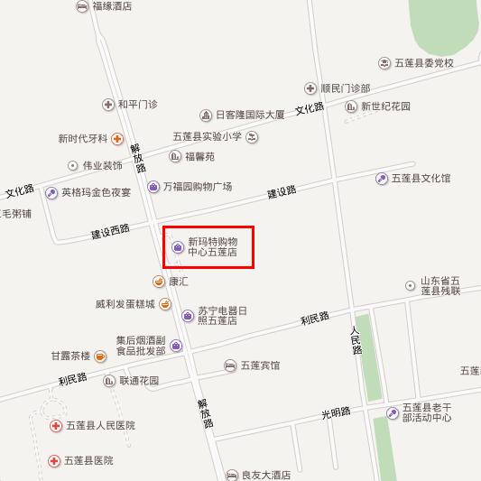 1634614281752529.jpg 五蓮新瑪特1.jpg